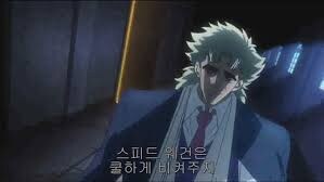 귀멸) 혁도 발동 조건 때문에 말 나오는게 당연함_1.jpg