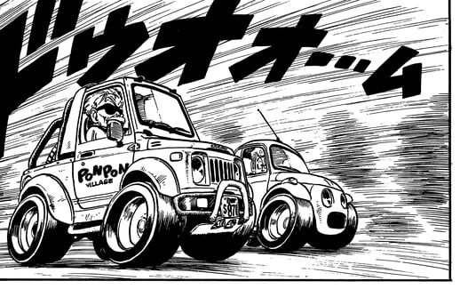 토리야마 아키라가 개쩔게 잘그리던 거.jpg_14.jpg