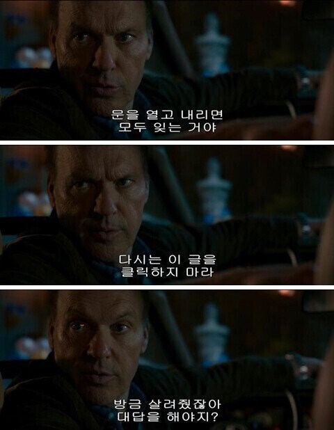 도황 암컷유두절정짤_1.jpg