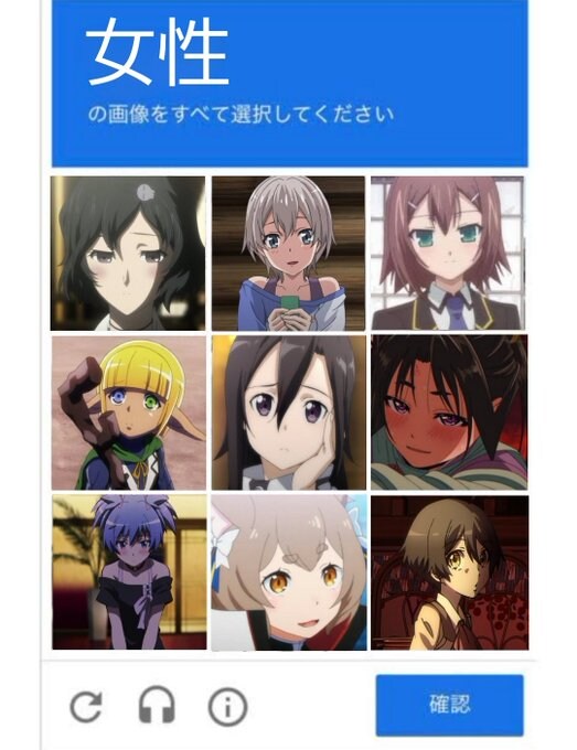 이 중에서 여자를 찾아라_1.jpg