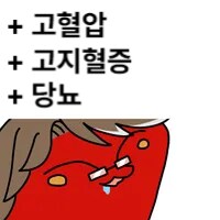 영국식 화폐 체계의 문제점_2.png