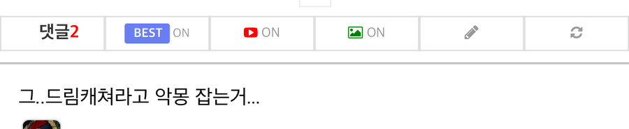 방금 들어온 소식입니다_2.jpg
