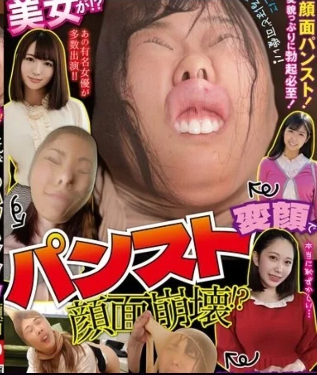 약혐?)왜 있는지 모르겠는 ㅇㄷ 장르_1.jpg