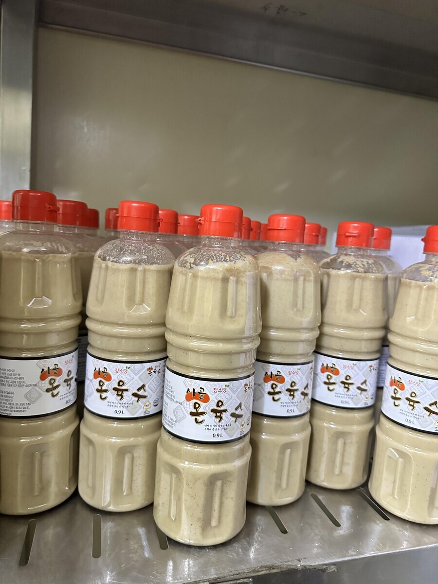 냉면집 온육수가 맛있는 이유.jpg_2.jpg