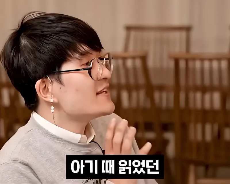 출판사가 어린이 과학책을 잘 만들어야 하는 이유.jpg_1.webp