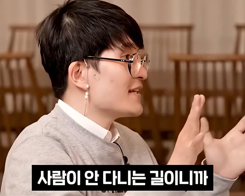 출판사가 어린이 과학책을 잘 만들어야 하는 이유.jpg_12.webp