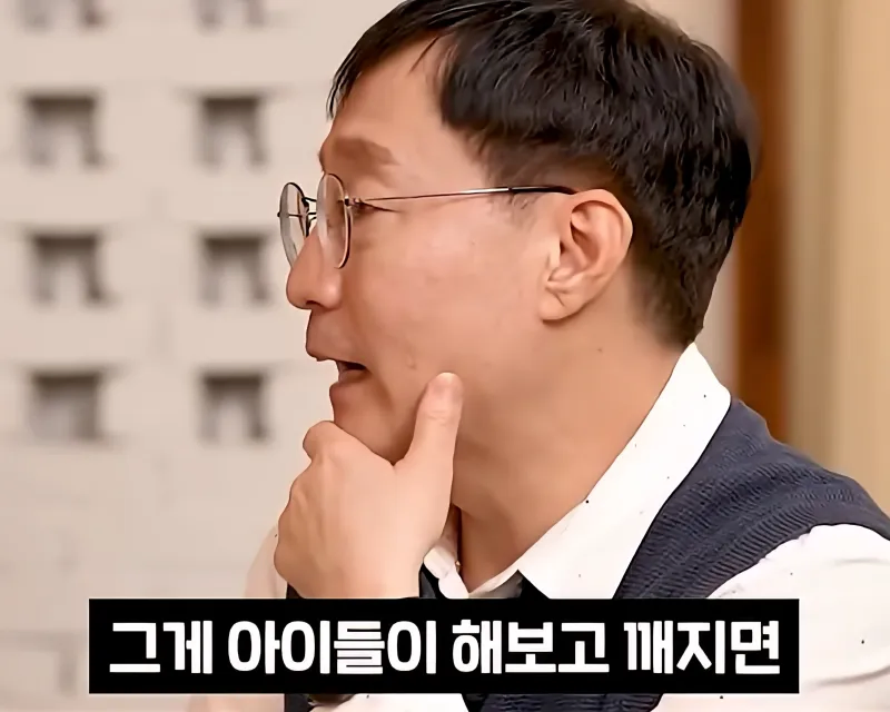 출판사가 어린이 과학책을 잘 만들어야 하는 이유.jpg_23.webp