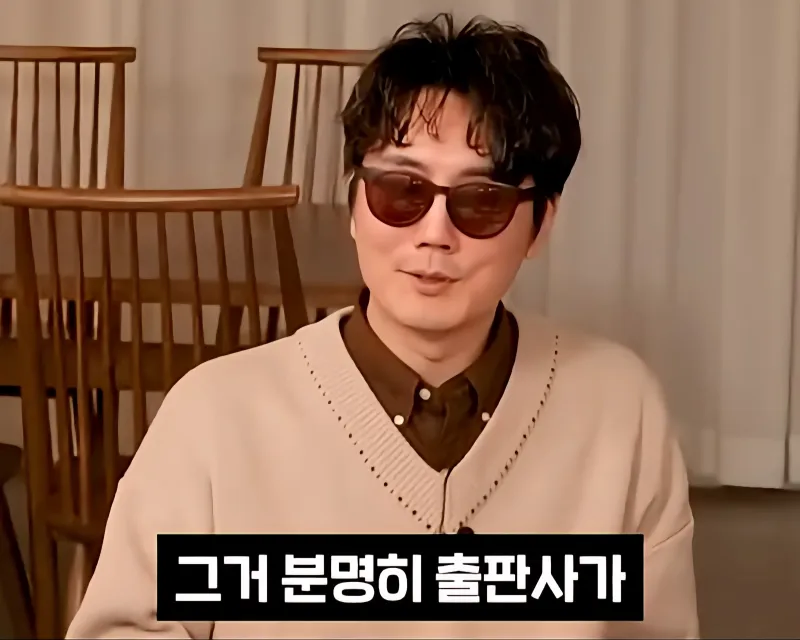 출판사가 어린이 과학책을 잘 만들어야 하는 이유.jpg_30.webp