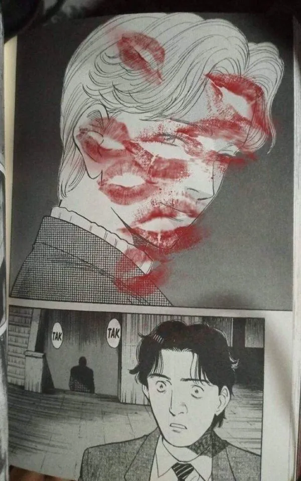 살려줘 살려줘_1.webp