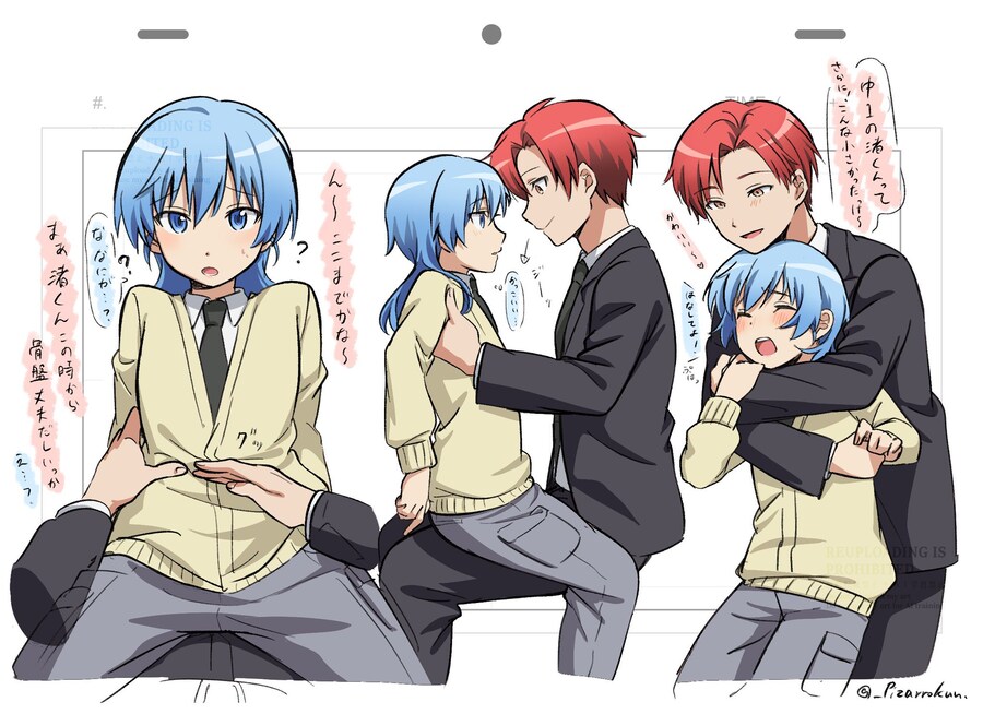 게이새퀴들이 인정하지 않으려고 매번 하는 말_1.jpg