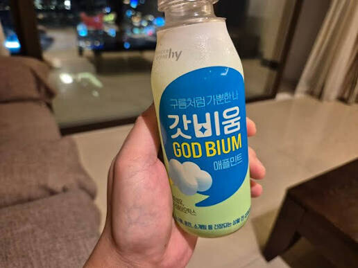 명절 귀성길 졸음운전 방지 추천 주스_2.jpg