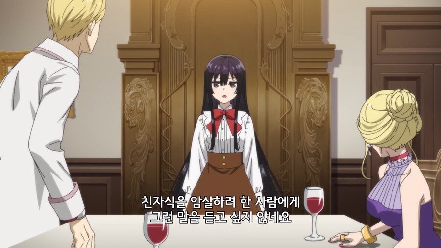 이세계속 흔한 친부모.jpg_47.png