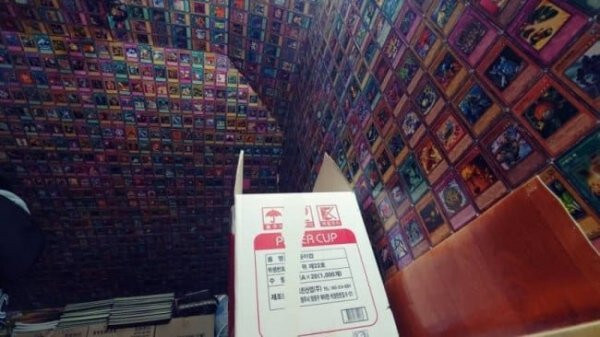 동네에 문구점, 그리고 유희왕_3.jpg