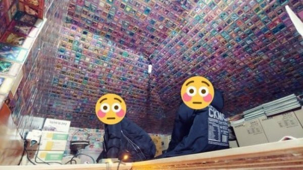 동네에 문구점, 그리고 유희왕_4.jpg