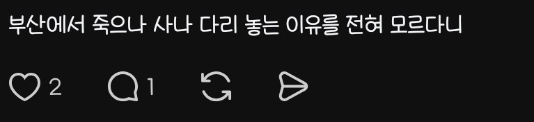 한강버스가 필요했던 건 부산이 아니었을까.jpg_4.jpg