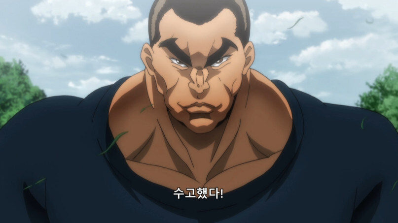 바키 지금 보다 보니 이상한 장면_7.jpg