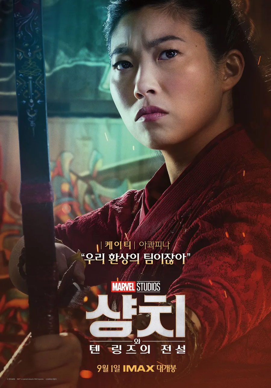 어느 출판회사 직원이 갑자기 짤린 이유_7.webp