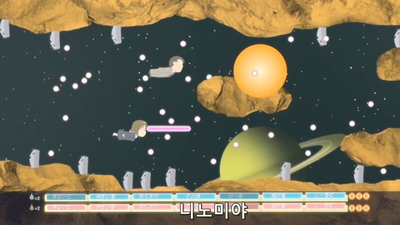 저작권은 개나 갖다준 개좃망겜_26.jpg