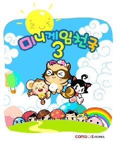 용과같이 시리즈 특징_2.jpg