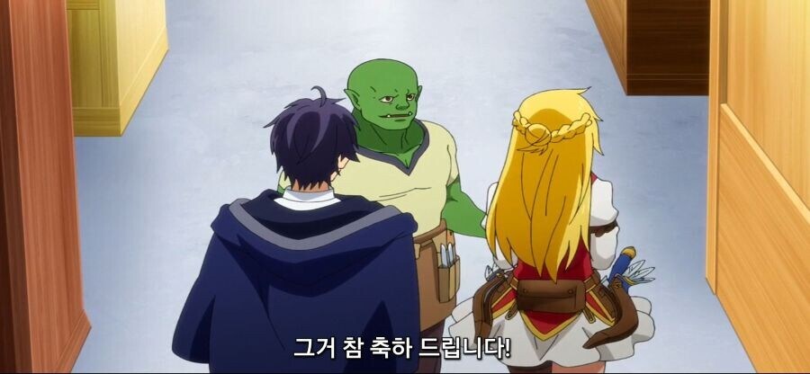 사람에 따라 태도가 확연하게 다른 가게 사장 수준.JPG_6.jpg