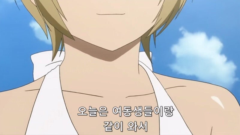 자의식 과잉이였던 여고생_6.jpg