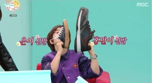 최홍만이 헬스장에서 신발 넣는 법_7.png