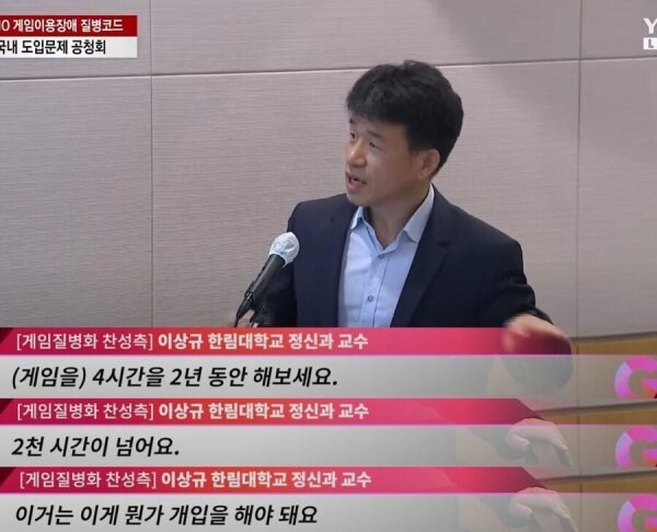 편하게 돈벌고 싶다고 X새X들아!!_1.jpg