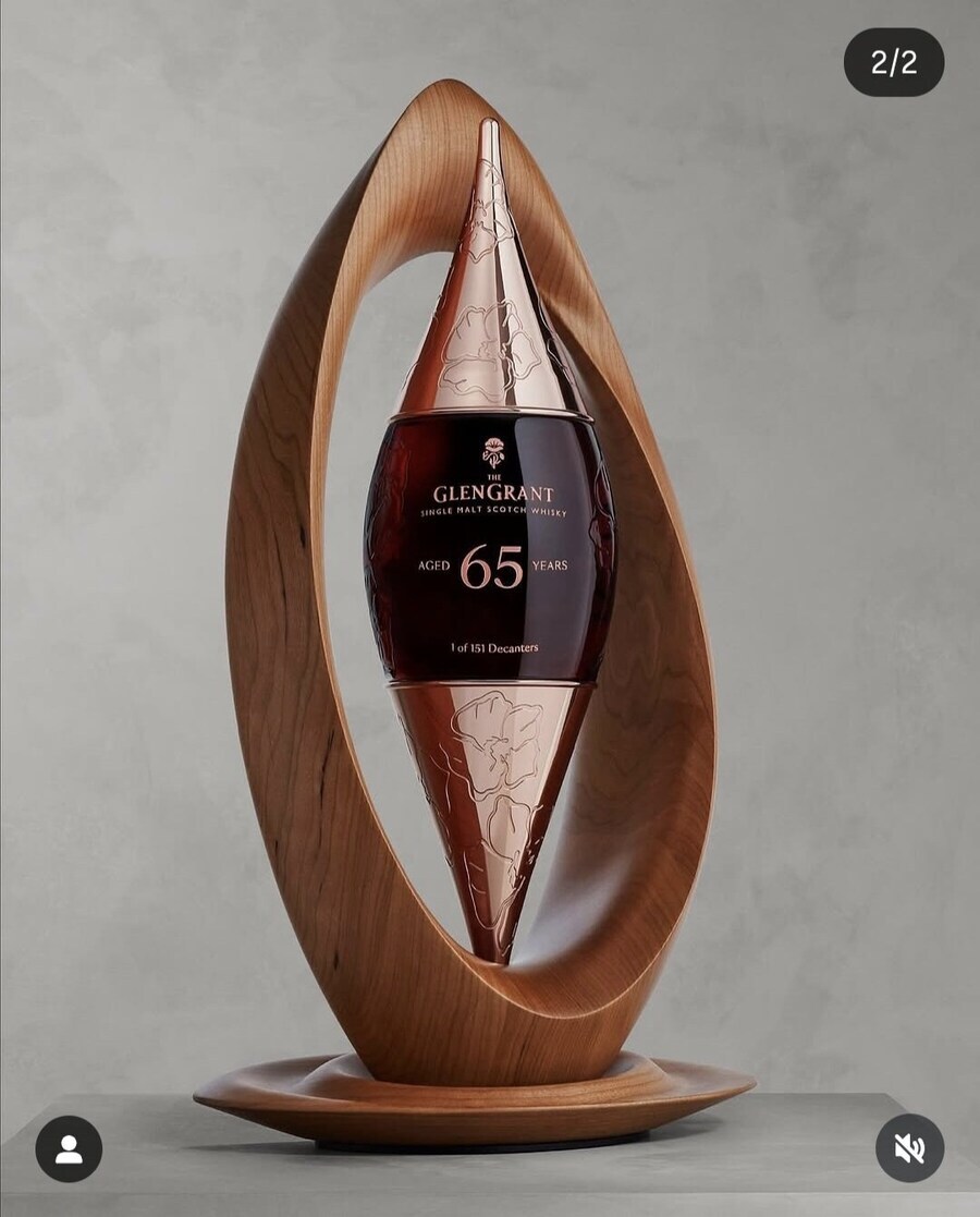 대한민국 편의점업계 역사상 최고가 물품 판매완료_1.jpg