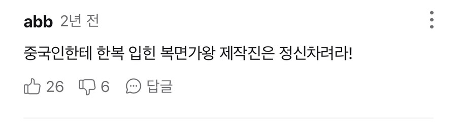갠적으로 멋지다고 생각한 여자 아이돌_6.jpg