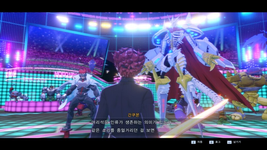 디지몬)알파몬 특_13.jpg