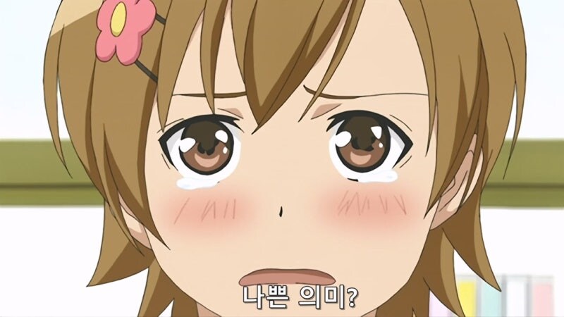 여장보추한테 범해지는 기모노_8.jpg