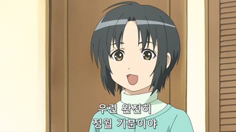 여장보추한테 범해지는 기모노_11.jpg