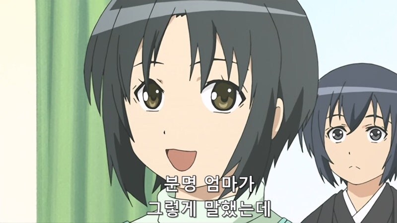 여장보추한테 범해지는 기모노_16.jpg