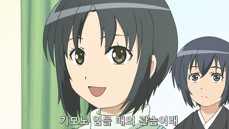 여장보추한테 범해지는 기모노_17.jpg