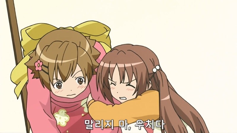 여장보추한테 범해지는 기모노_24.jpg