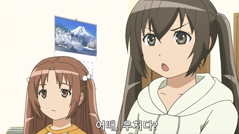 여장보추한테 범해지는 기모노_2.jpg