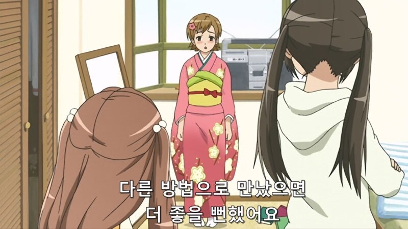 여장보추한테 범해지는 기모노_5.jpg