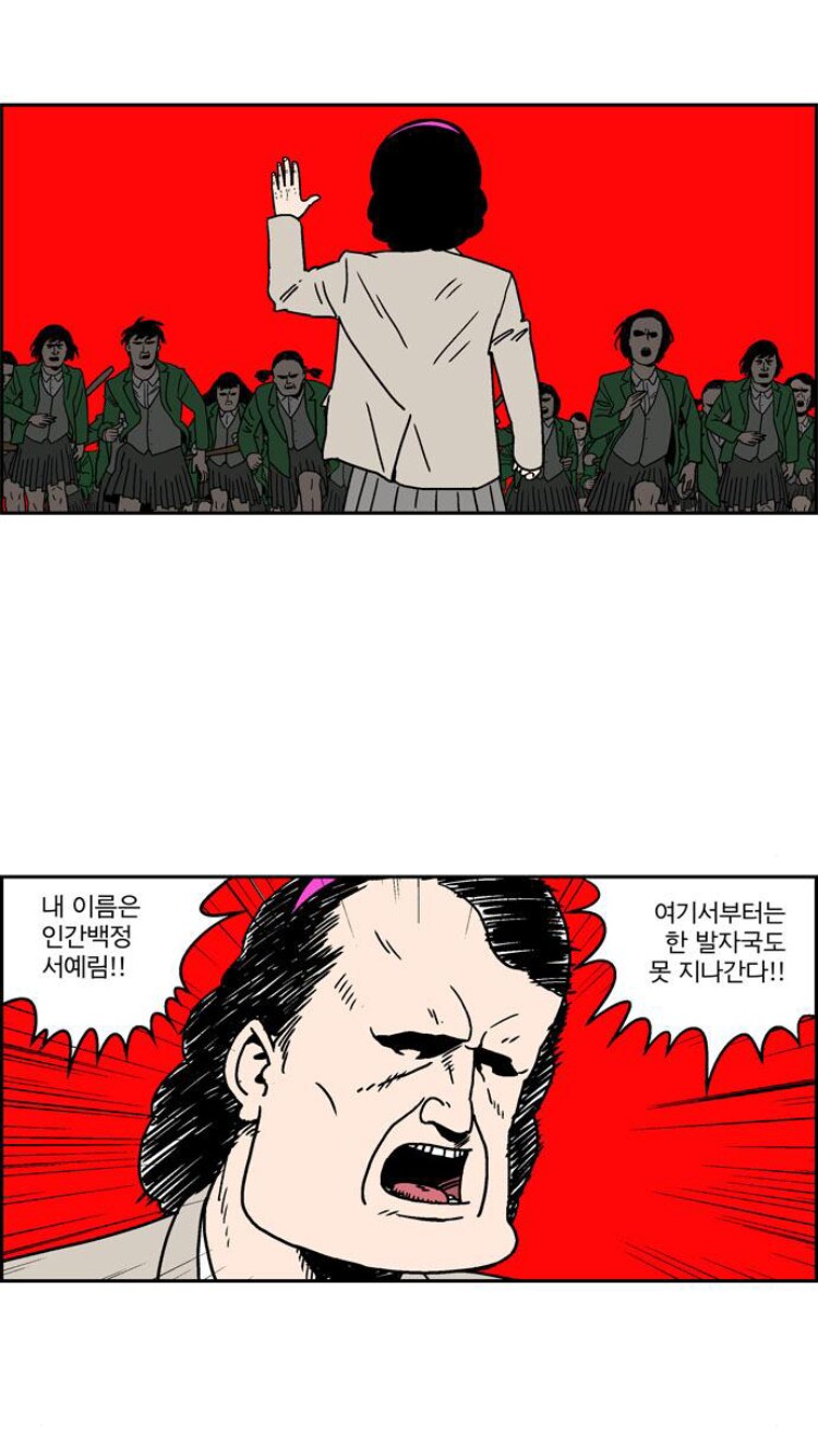 남매관계 상상과 현실_2.png