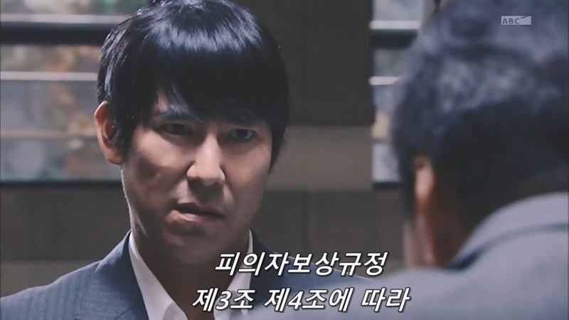 형사들의 위법 취조로 모든걸 잃은 남자_37.jpg
