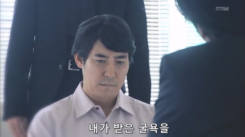 형사들의 위법 취조로 모든걸 잃은 남자_41.jpg