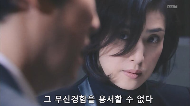 형사들의 위법 취조로 모든걸 잃은 남자_45.jpg