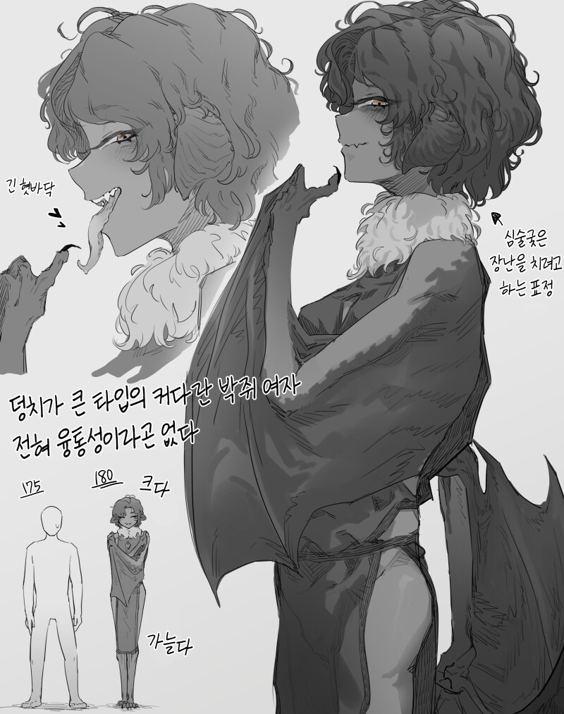 매니아층이 탄탄한 히로인들_1.png