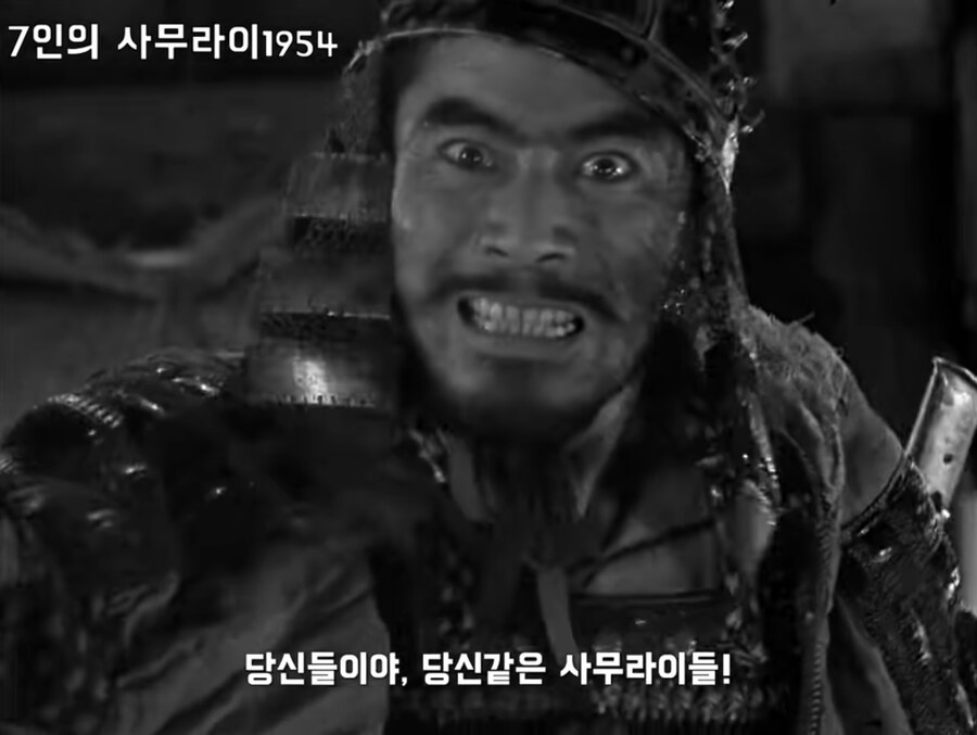 고스트 오브 요테이 주인공이 예쁘지 않은 이유_2.jpg