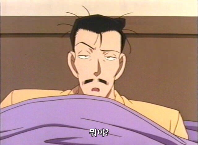 유명한이 잠자는 탐정으로 유명해지기 전부터 그럭저럭 먹고 살았던 이유.jpg_2.jpg