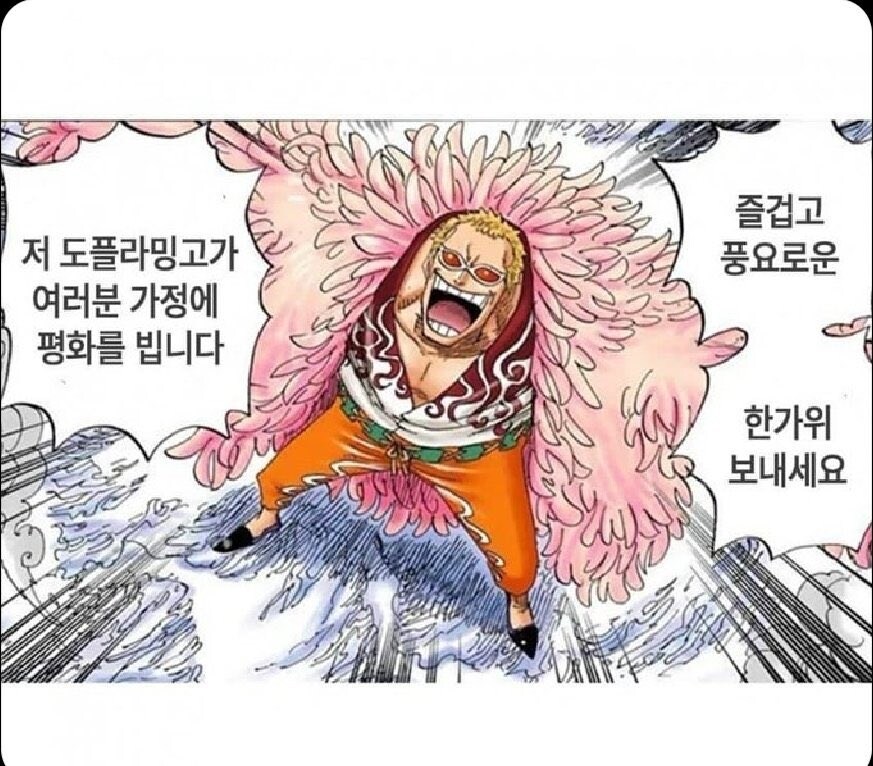 교도서장 지시로 마침내 와이파이를 사용한 수감자_1.jpg