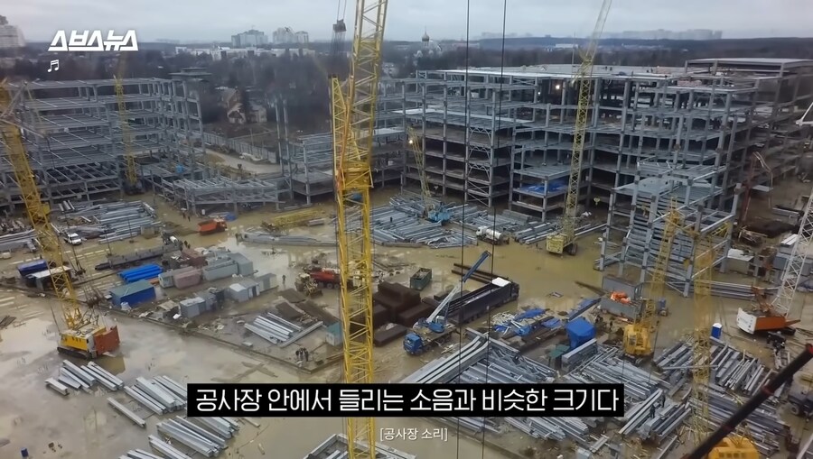 굉음의 악마 서울 지하철 5호선의 심각성_11.jpg