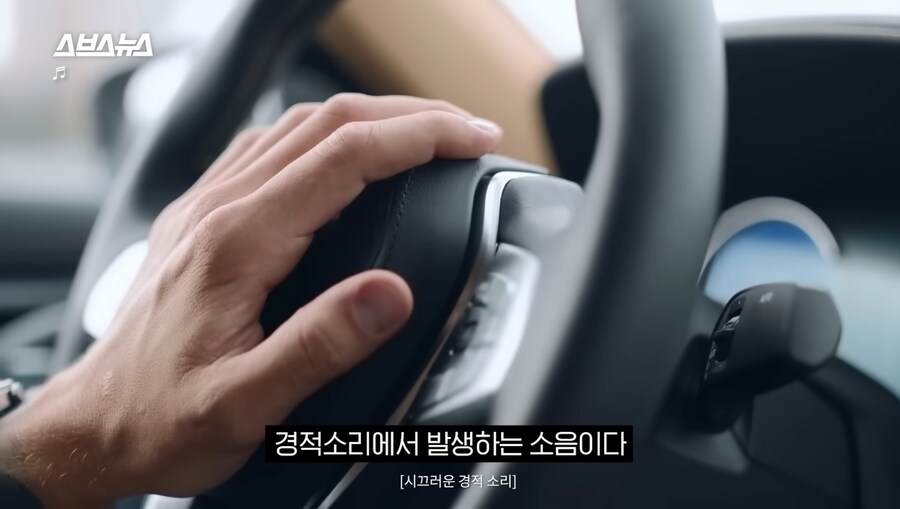 굉음의 악마 서울 지하철 5호선의 심각성_14.jpg