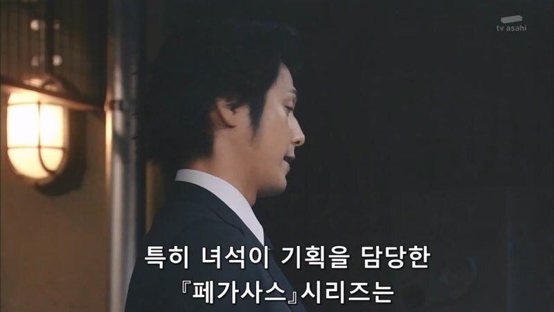 인기 게임 시리즈의 신작 발매 중지에 앙심을 품었던 게임개발자_8.jpg