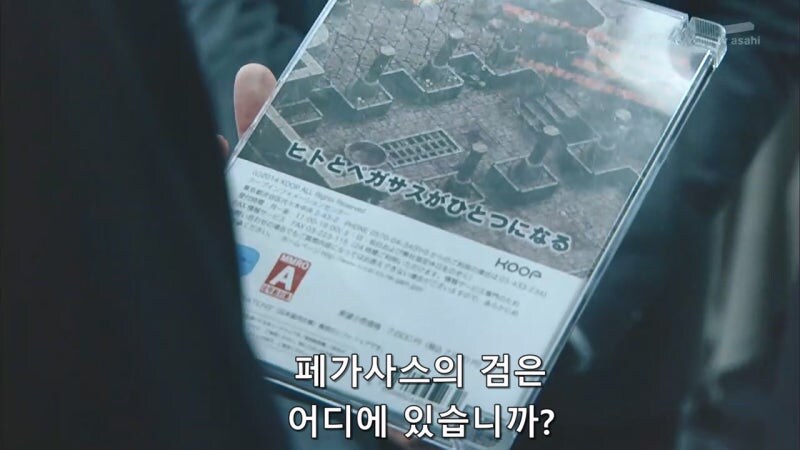 인기 게임 시리즈의 신작 발매 중지에 앙심을 품었던 게임개발자_30.jpg