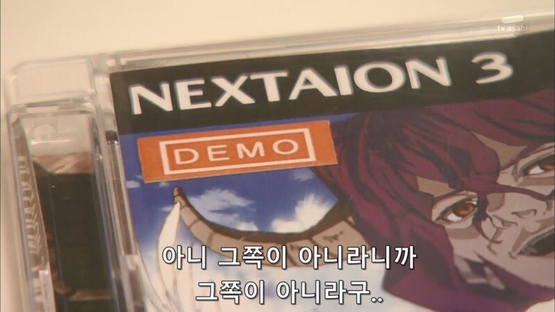 인기 게임 시리즈의 신작 발매 중지에 앙심을 품었던 게임개발자_40.jpg